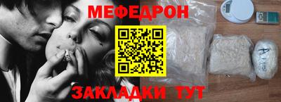 соль курить ск Кинель