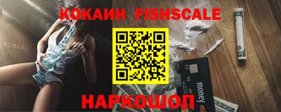 экстази Кимры