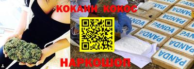 экстази Кимры