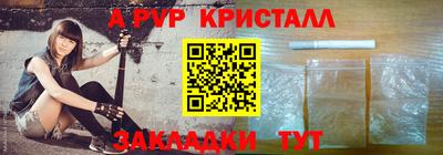 MDMA Premium VHQ Кингисепп