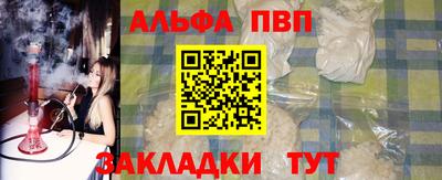 соль курить ск Кинель