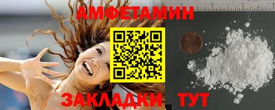 соль курить ск Кинель