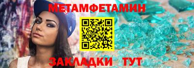 экстази Кимры