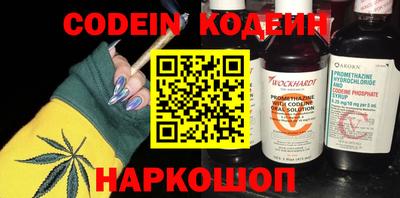 MDMA Premium VHQ Кингисепп