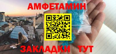 MDMA Premium VHQ Кингисепп