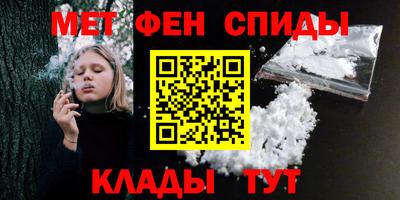 MDMA Premium VHQ Кингисепп