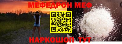 экстази Кимры